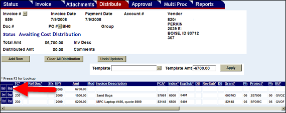 list of purchase order items on the distribute screen