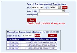 List of missing or unpopulated transactions